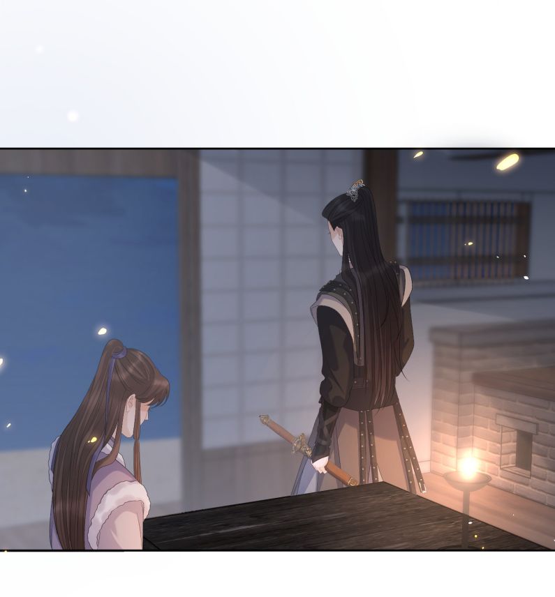 Bất Uổng: Chapter 53