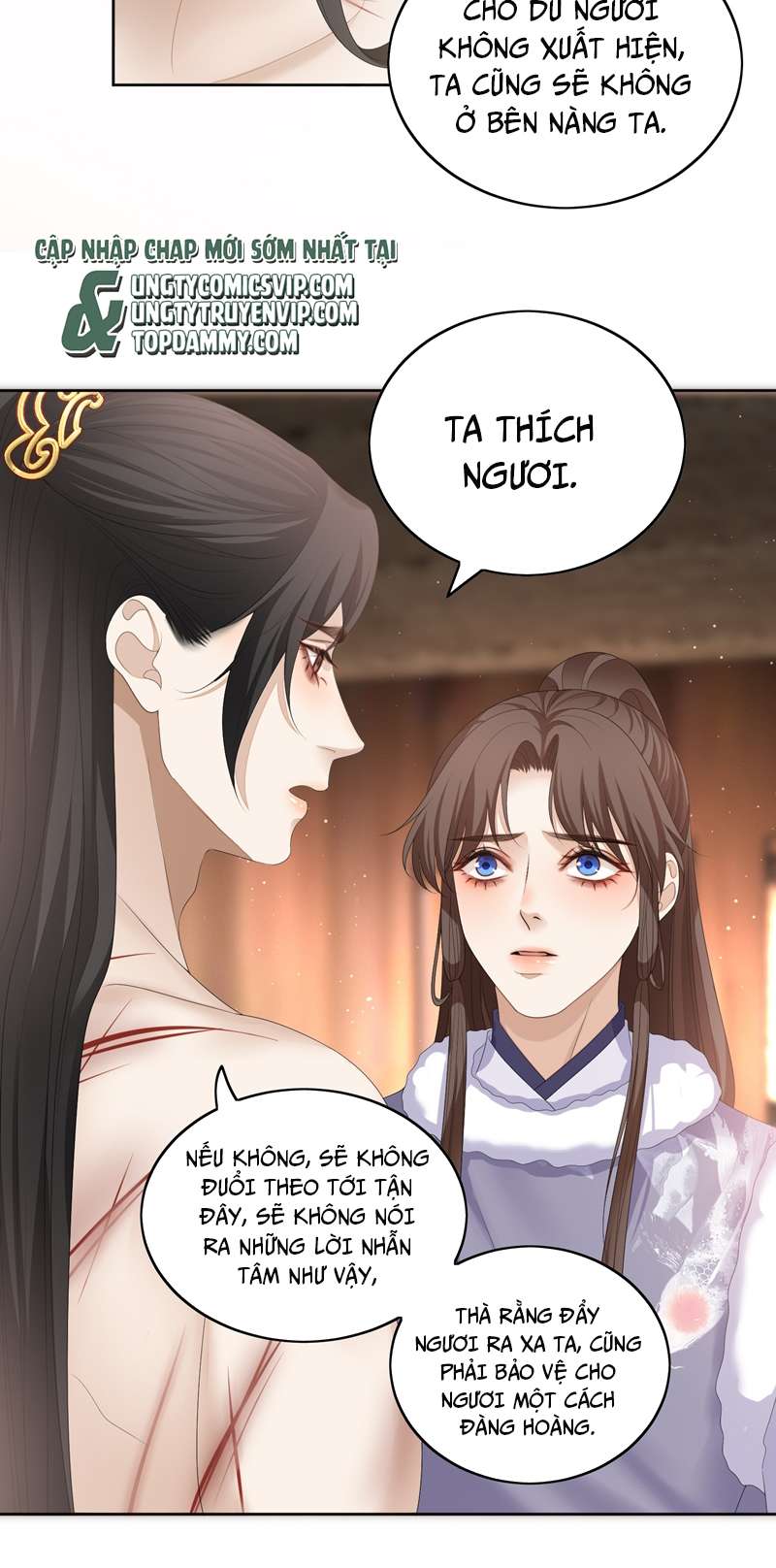 Bất Uổng: Chapter 56