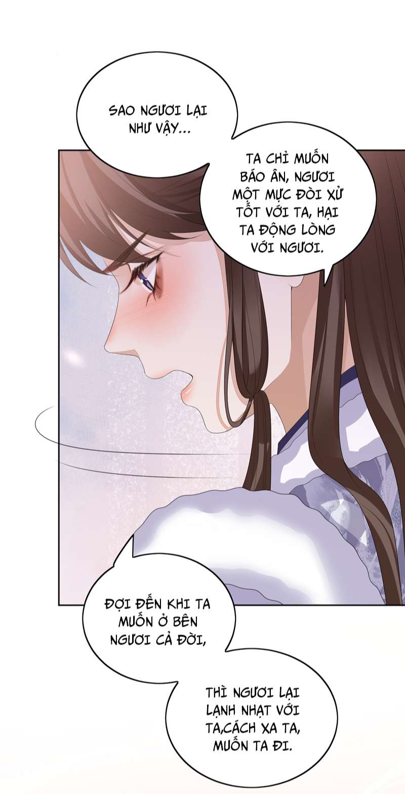 Bất Uổng: Chapter 56