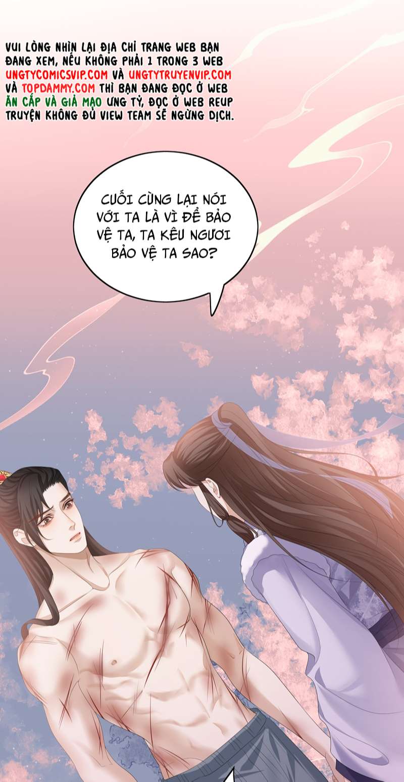 Bất Uổng: Chapter 56