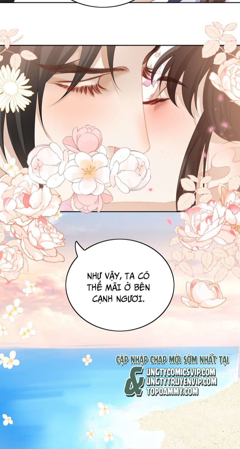 Bất Uổng: Chapter 56