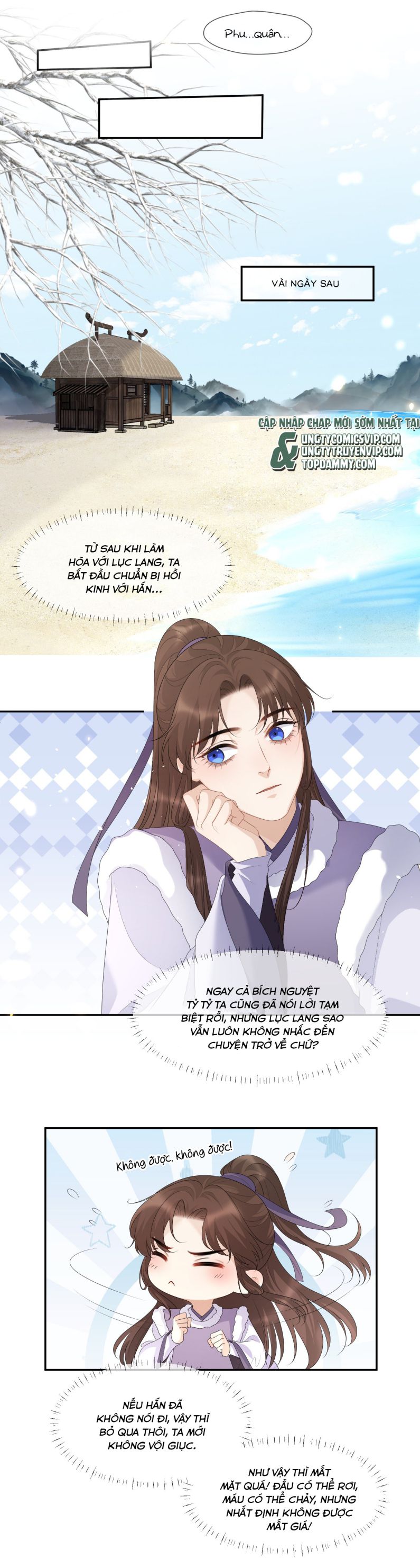 Bất Uổng: Chapter 58
