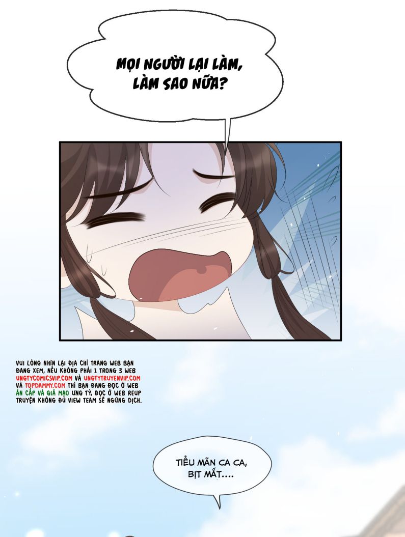 Bất Uổng: Chapter 58