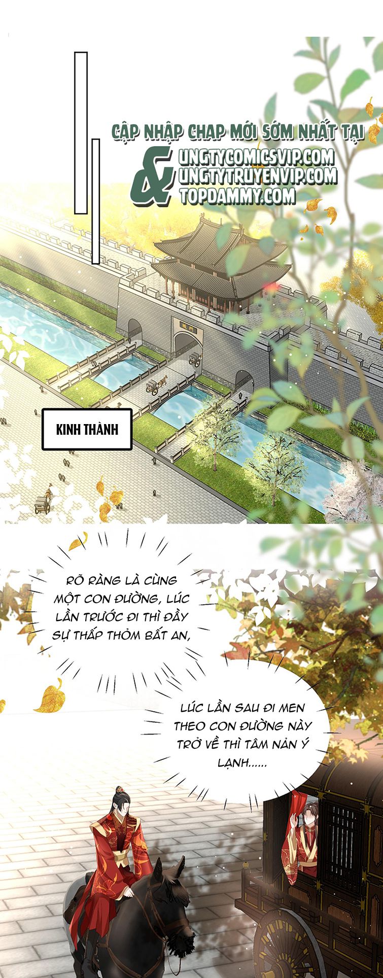 Bất Uổng: Chapter 59