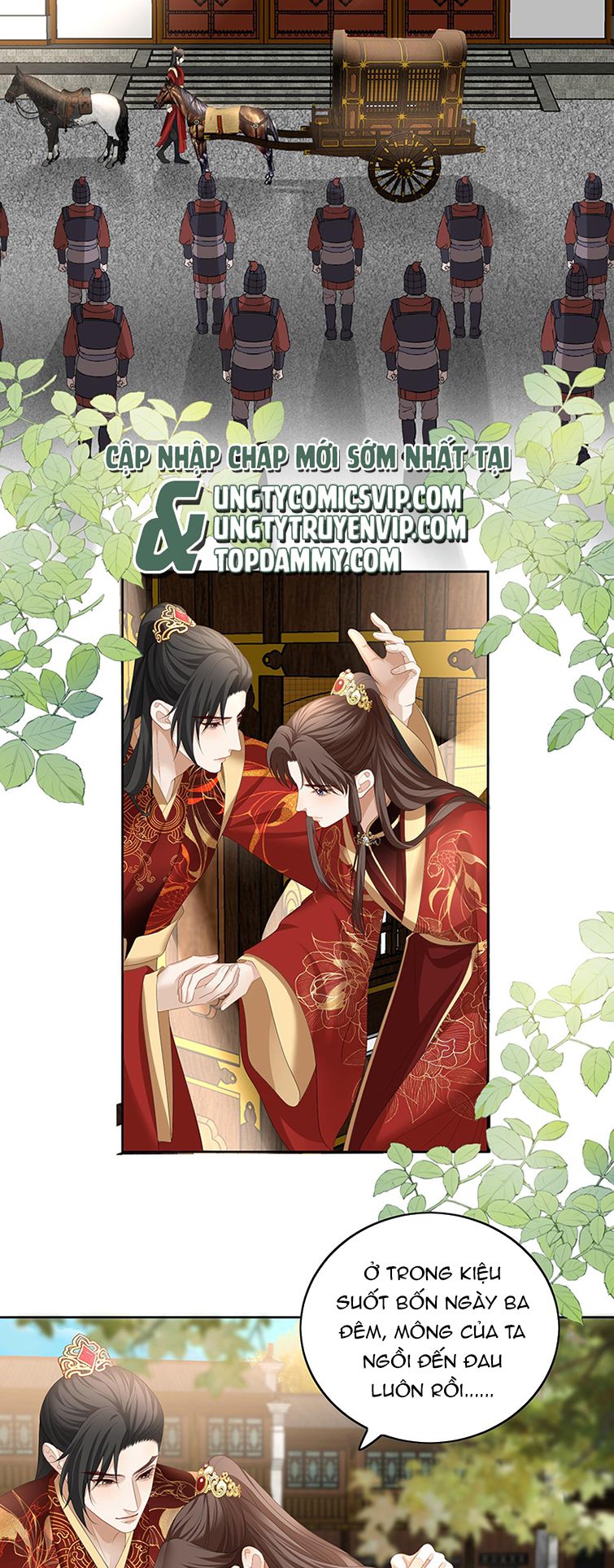 Bất Uổng: Chapter 59