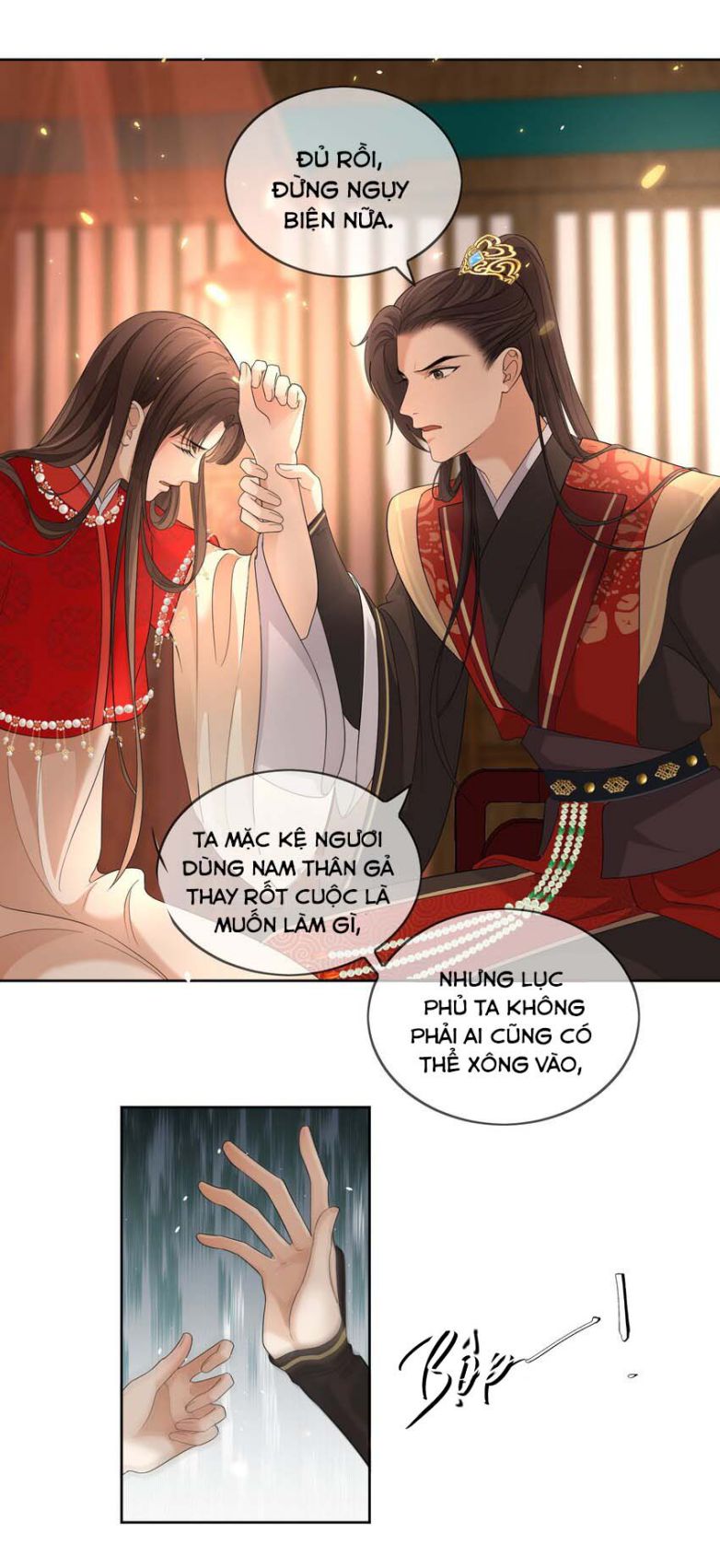 Bất Uổng: Chapter 6
