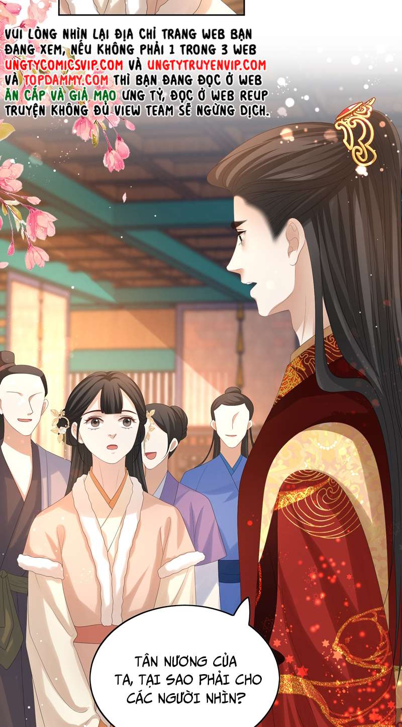 Bất Uổng: Chapter 60