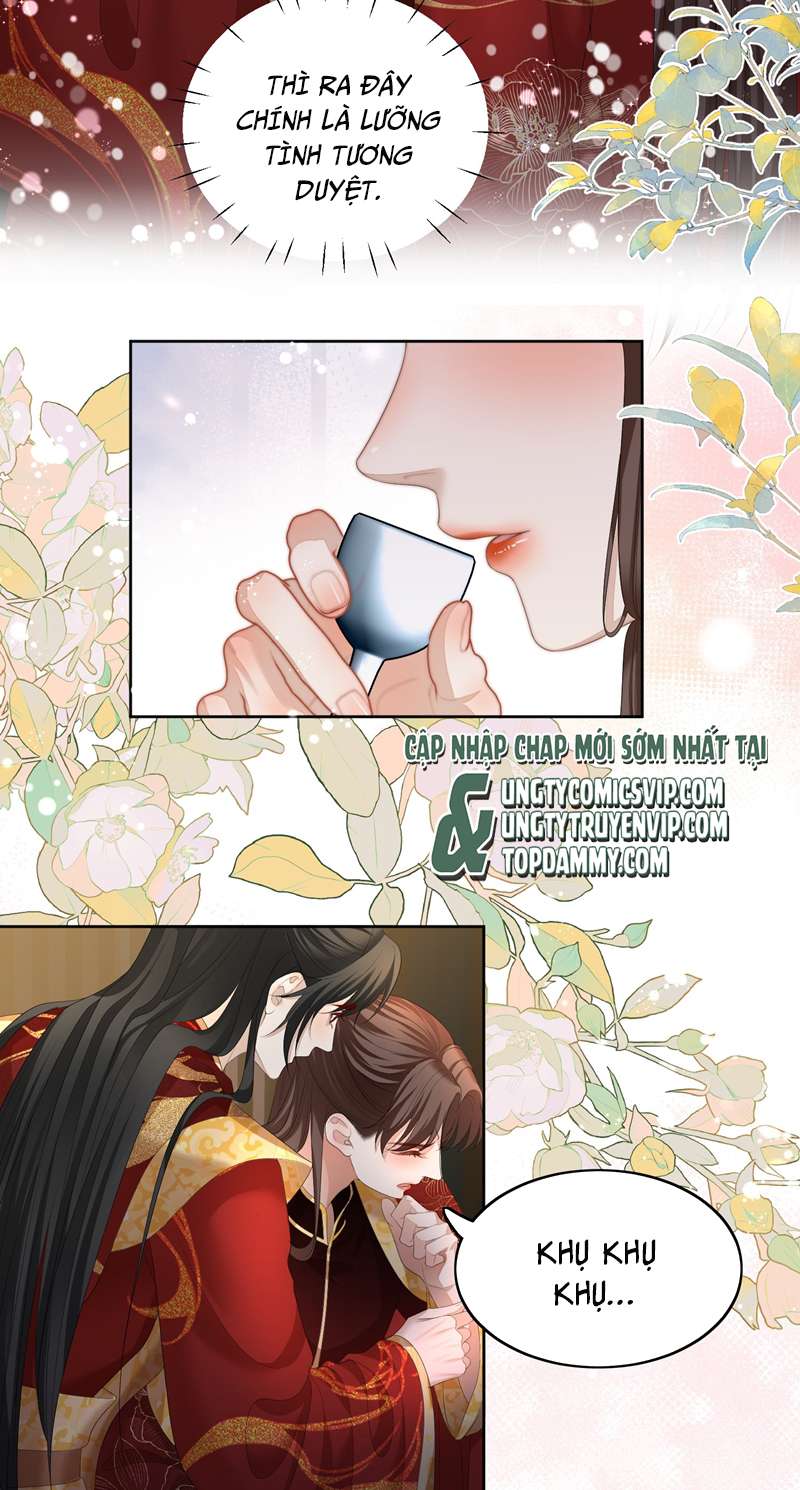 Bất Uổng: Chapter 61