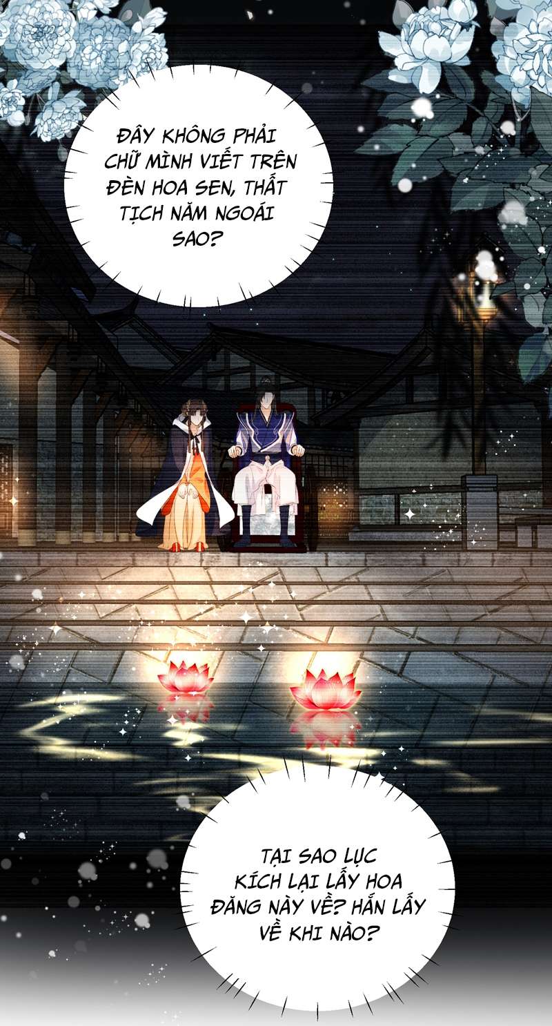 Bất Uổng: Chapter 61