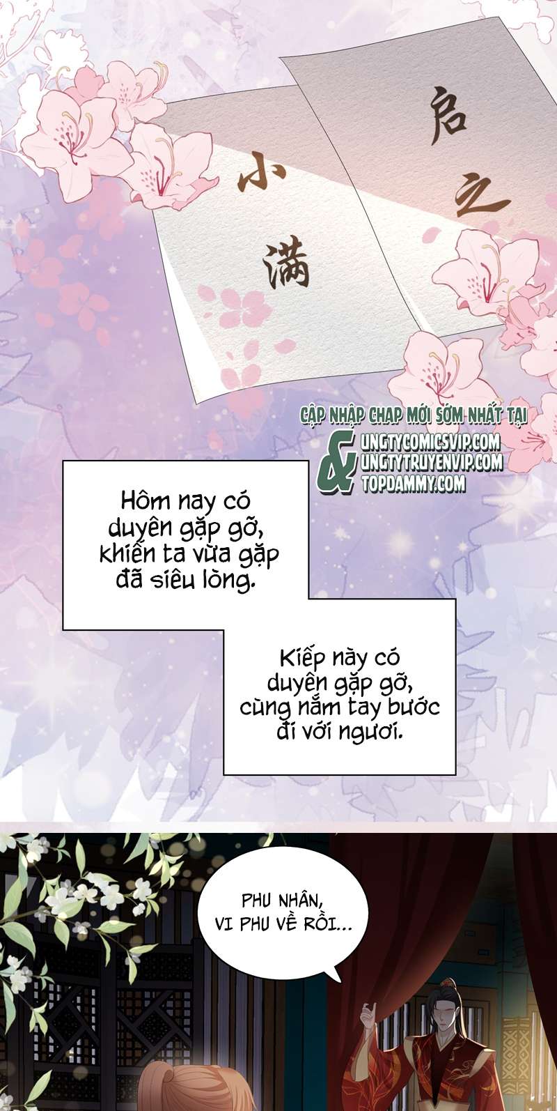 Bất Uổng: Chapter 61