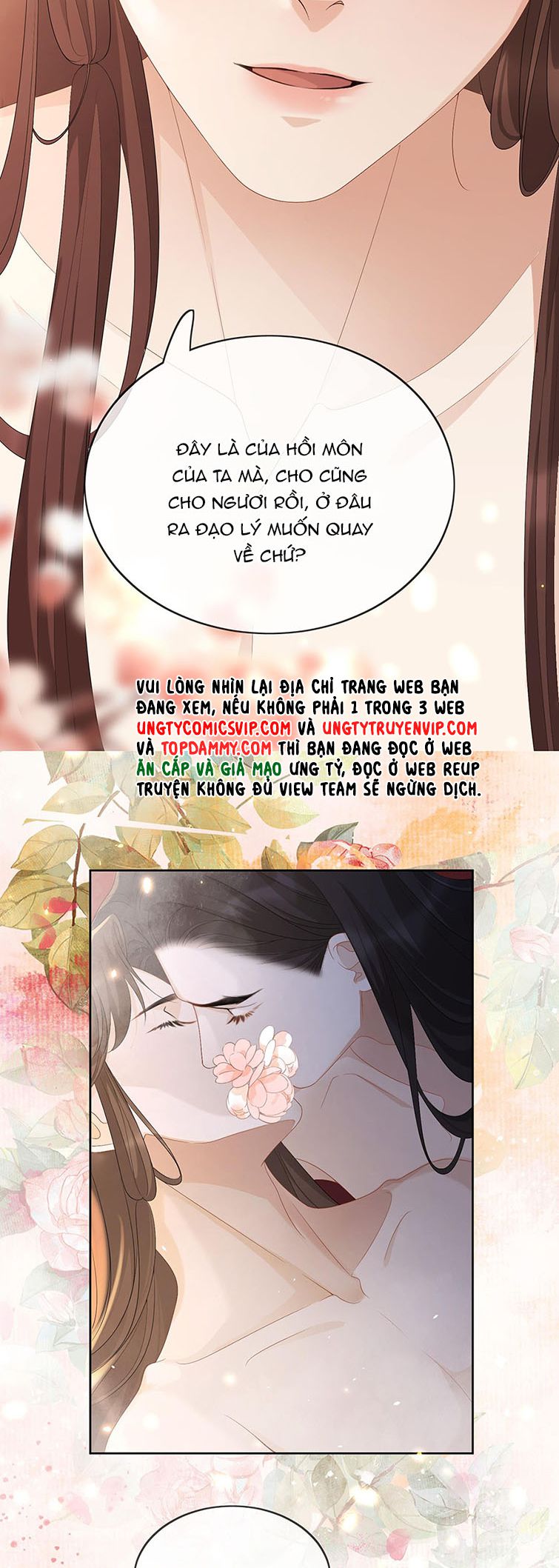 Bất Uổng: Chapter 62