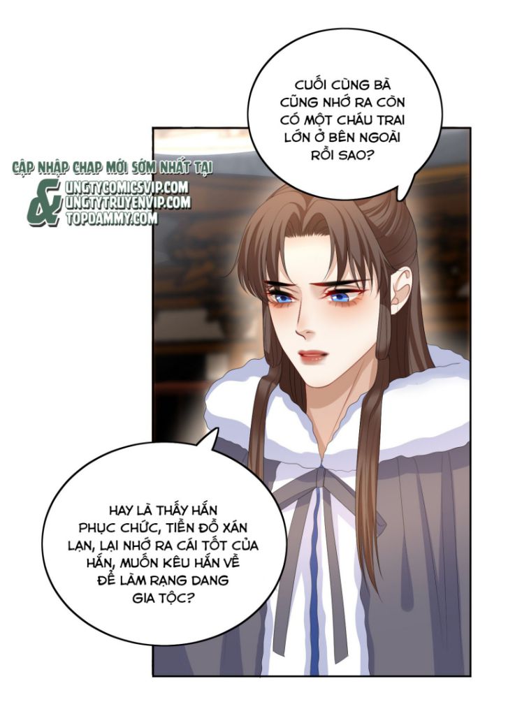 Bất Uổng: Chapter 65