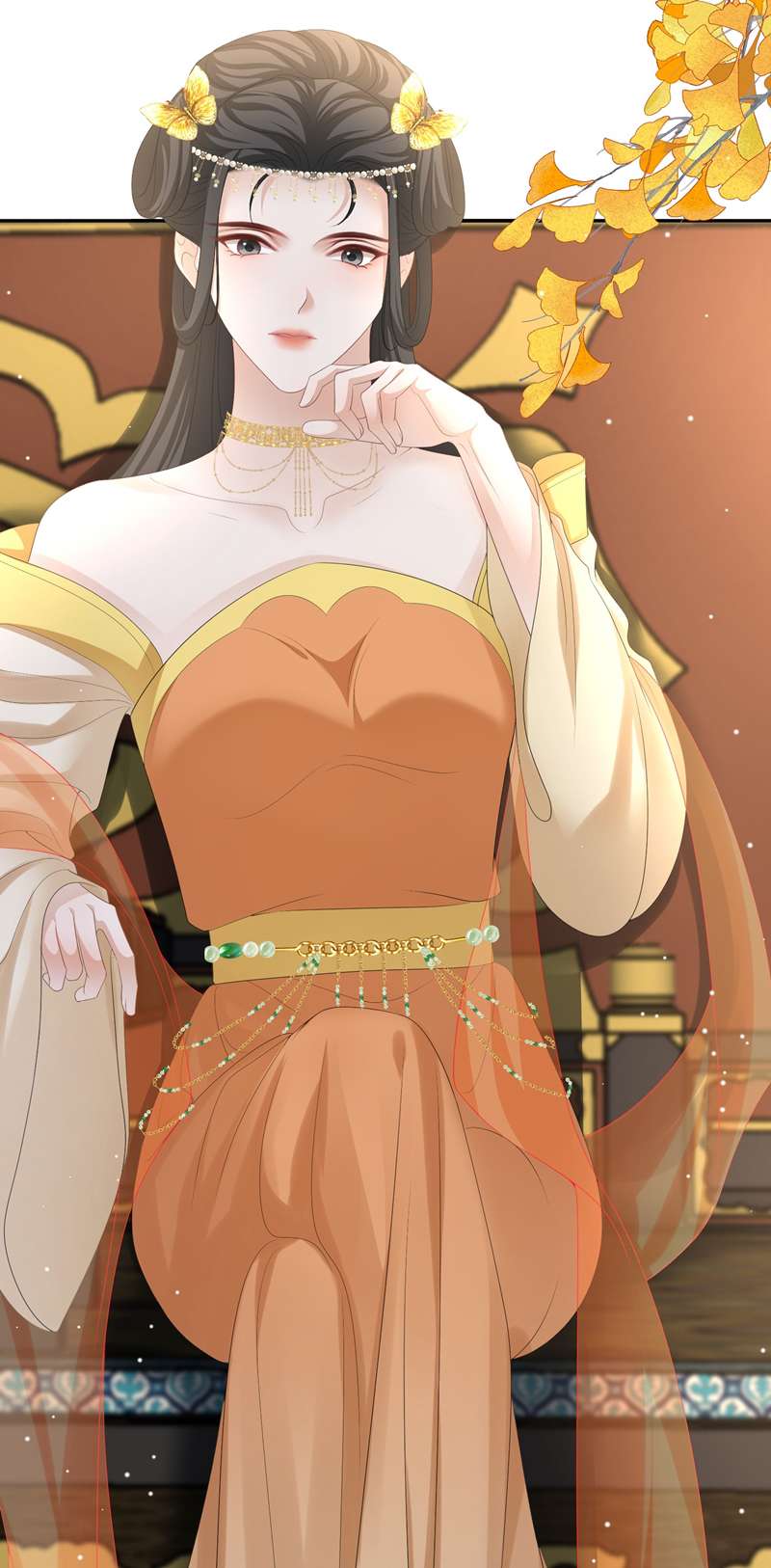 Bất Uổng: Chapter 66