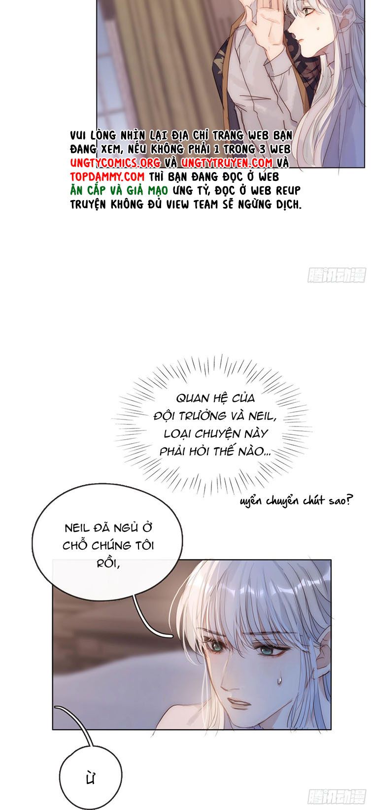 Thỉnh Cùng Ta Đồng Miên-Xin Hãy Ngủ Cùng Ta: Chapter 102