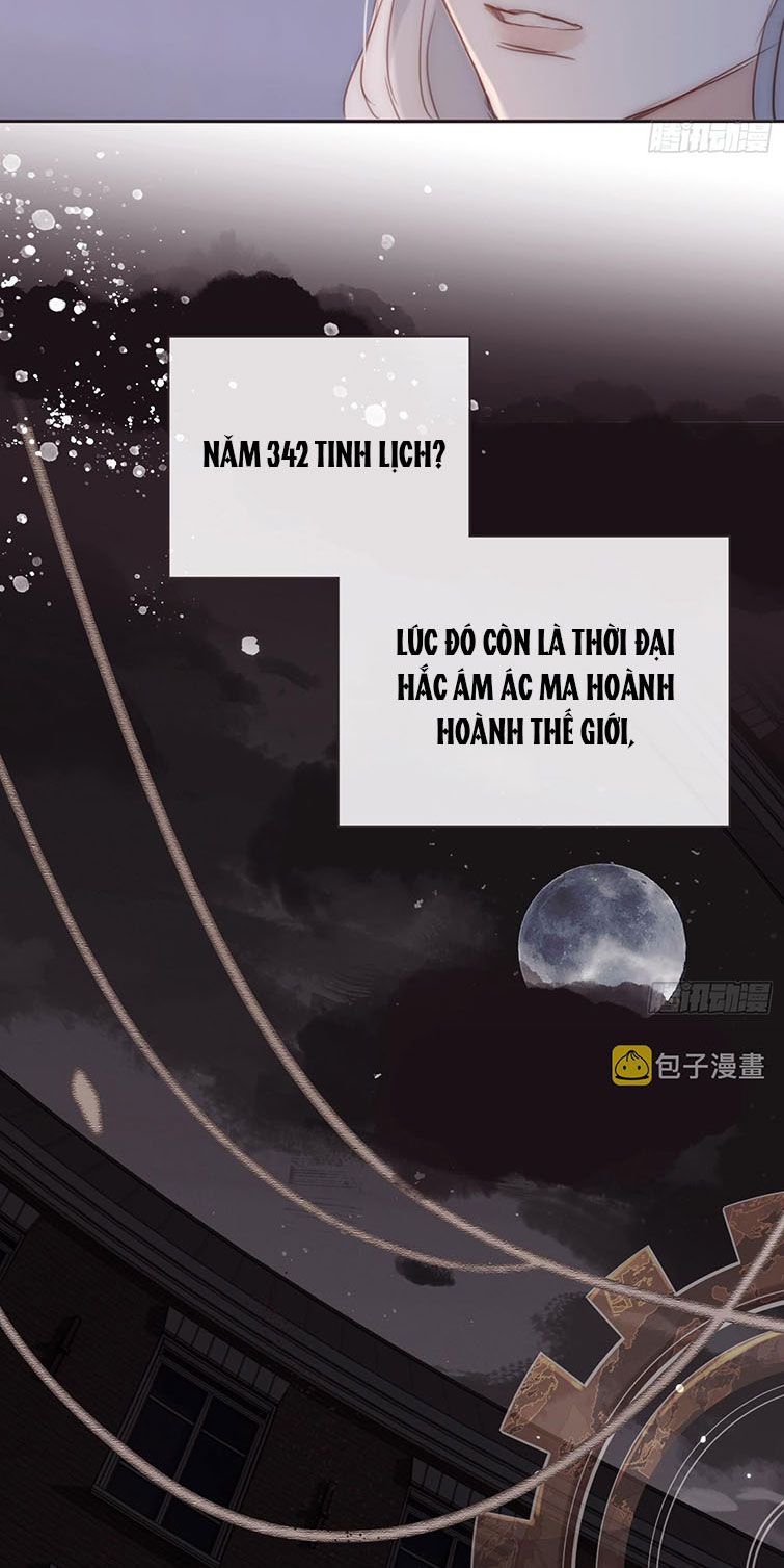 Thỉnh Cùng Ta Đồng Miên-Xin Hãy Ngủ Cùng Ta: Chapter 102