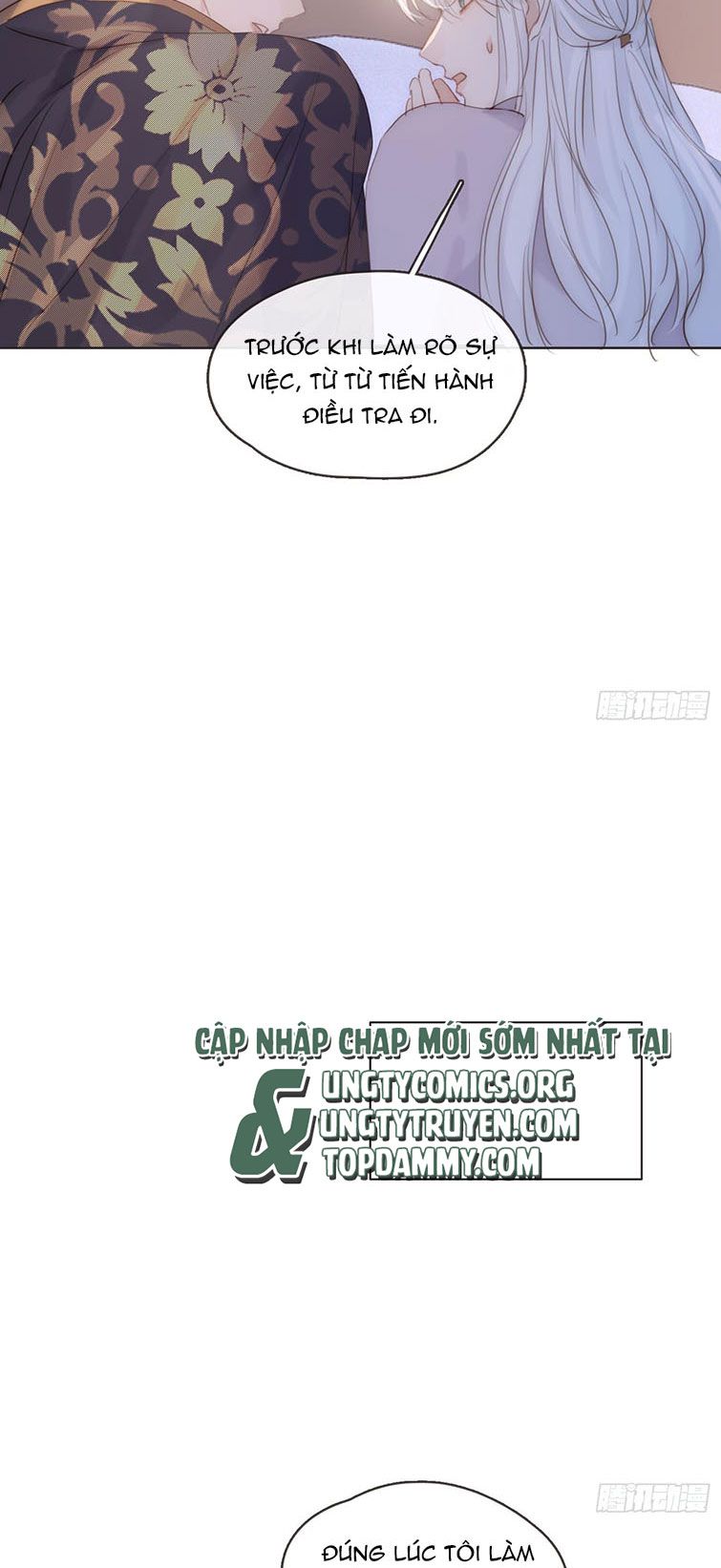 Thỉnh Cùng Ta Đồng Miên-Xin Hãy Ngủ Cùng Ta: Chapter 102