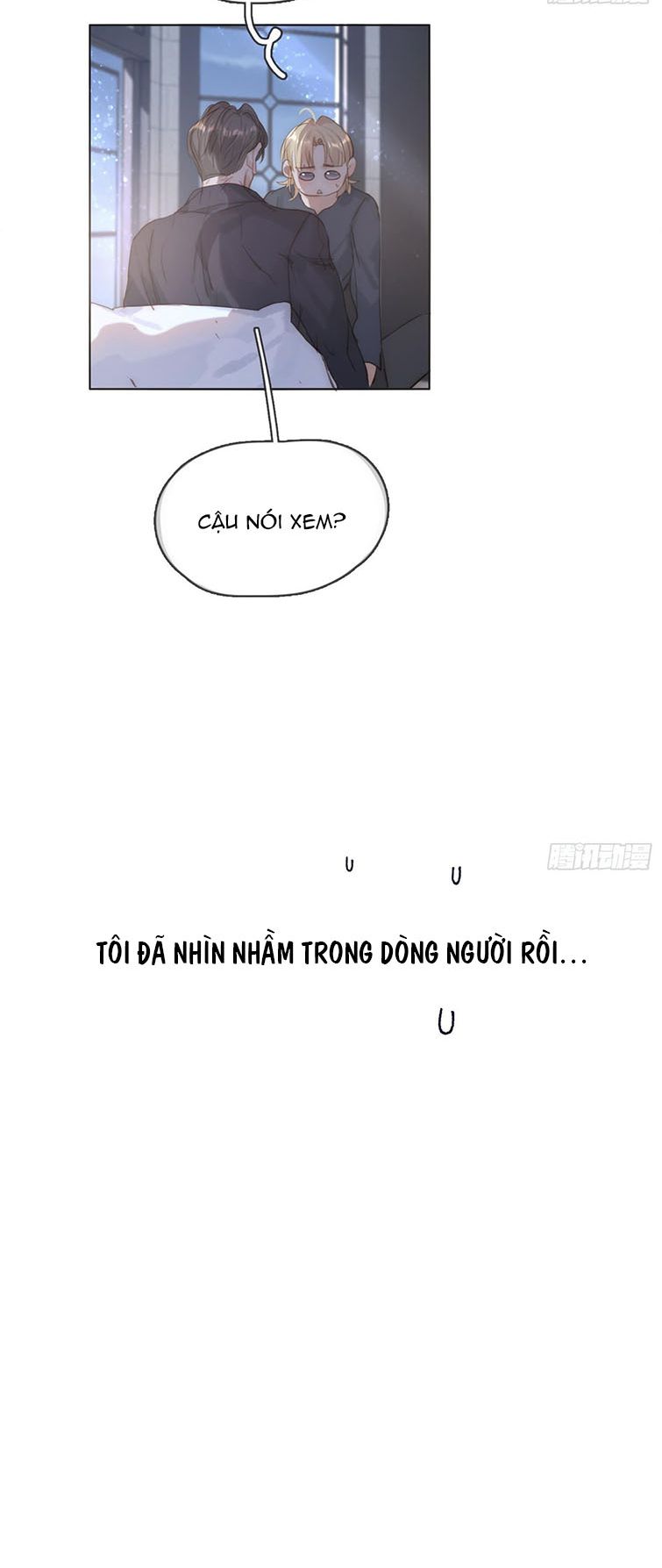Thỉnh Cùng Ta Đồng Miên-Xin Hãy Ngủ Cùng Ta: Chapter 103