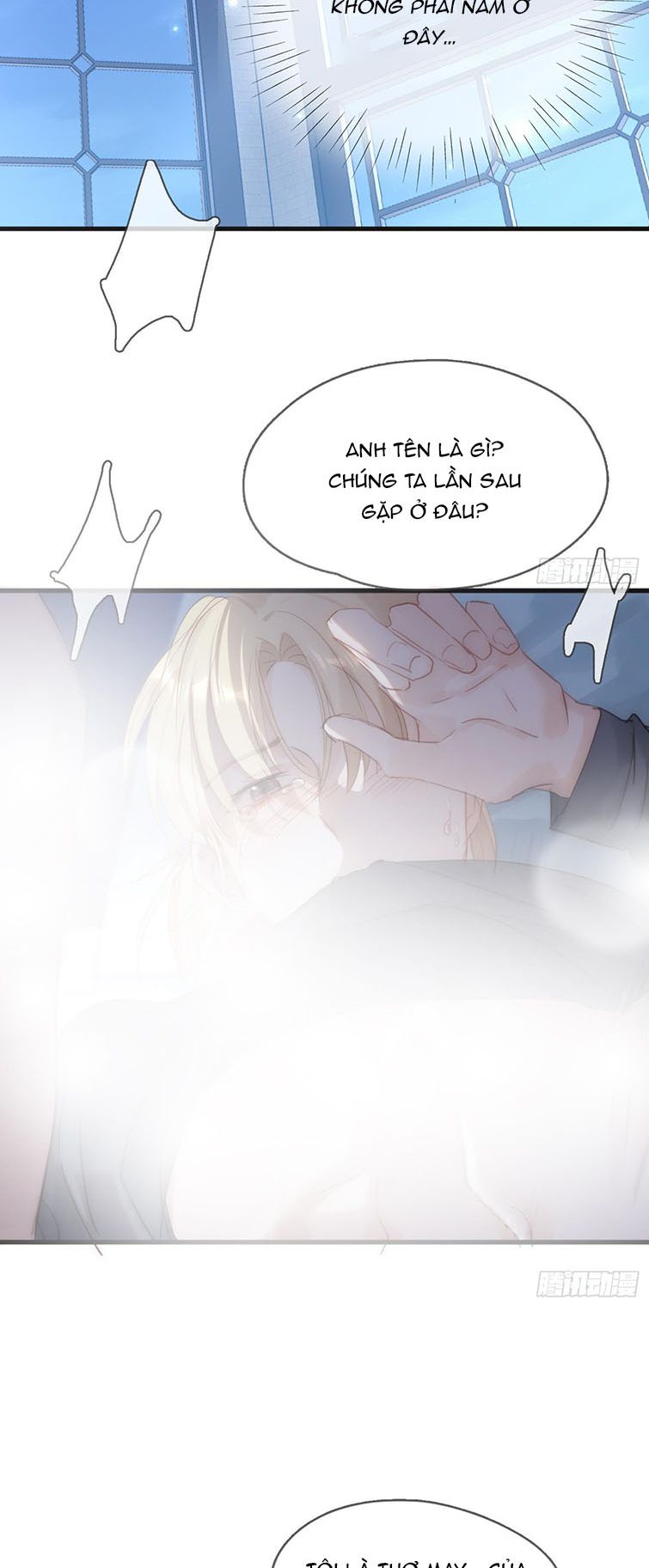 Thỉnh Cùng Ta Đồng Miên-Xin Hãy Ngủ Cùng Ta: Chapter 103