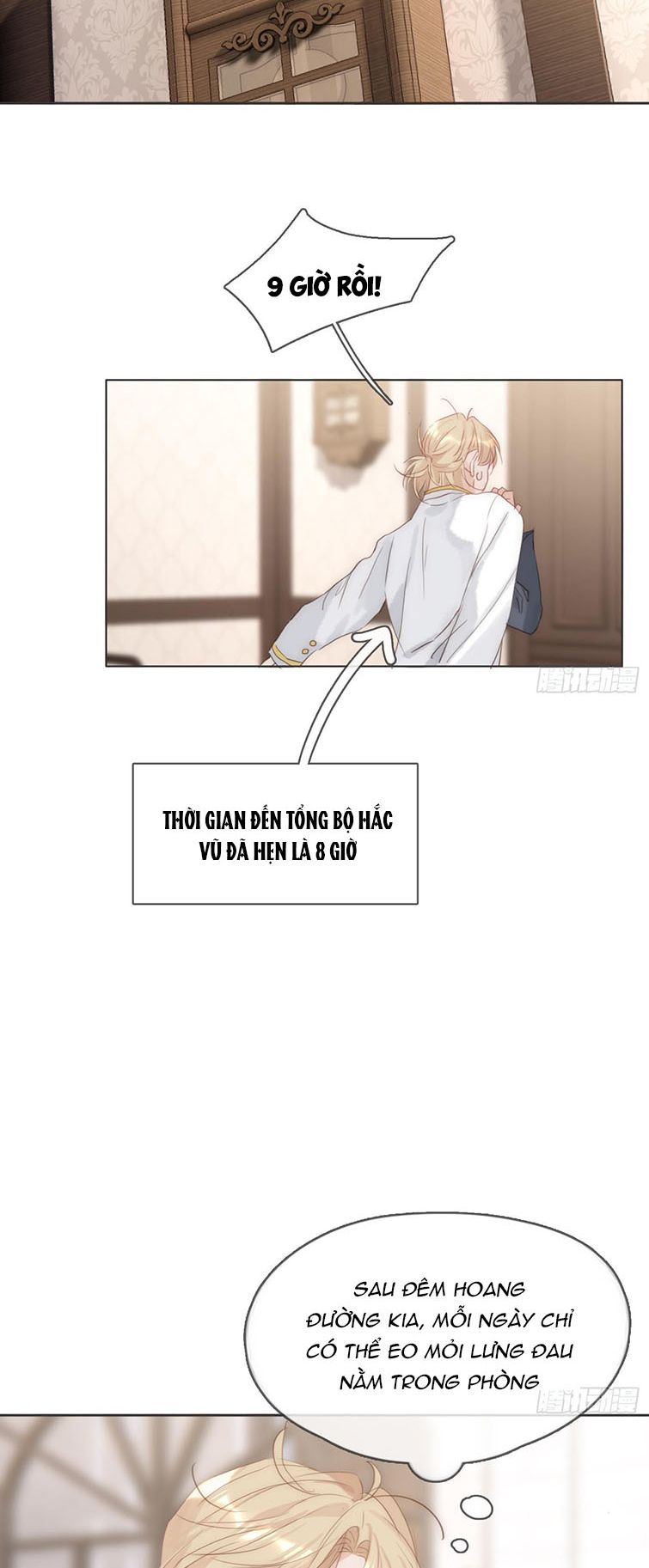 Thỉnh Cùng Ta Đồng Miên-Xin Hãy Ngủ Cùng Ta: Chapter 103