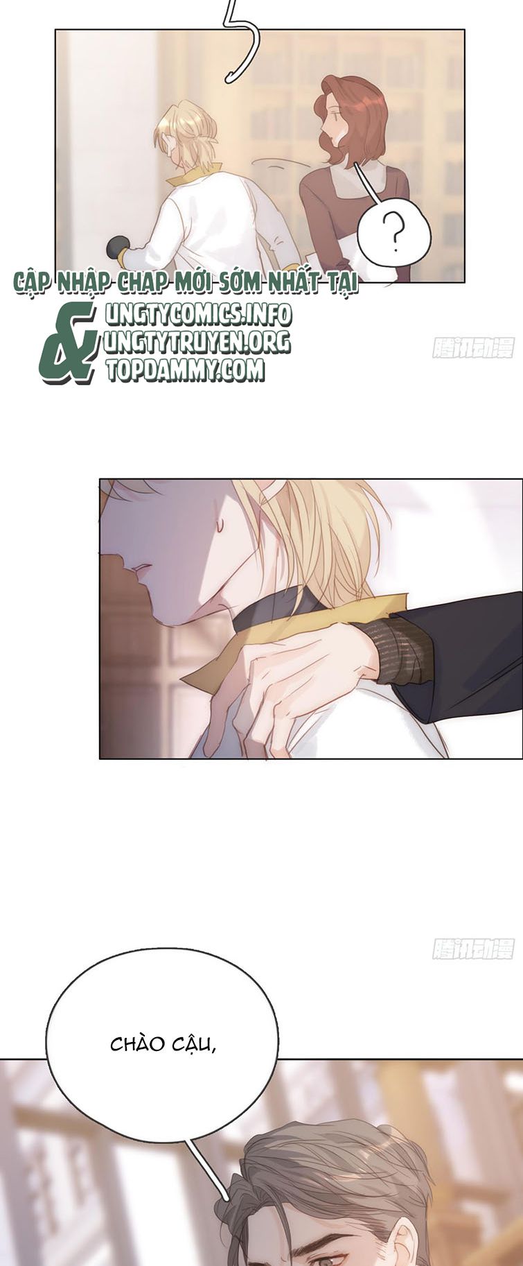 Thỉnh Cùng Ta Đồng Miên-Xin Hãy Ngủ Cùng Ta: Chapter 103