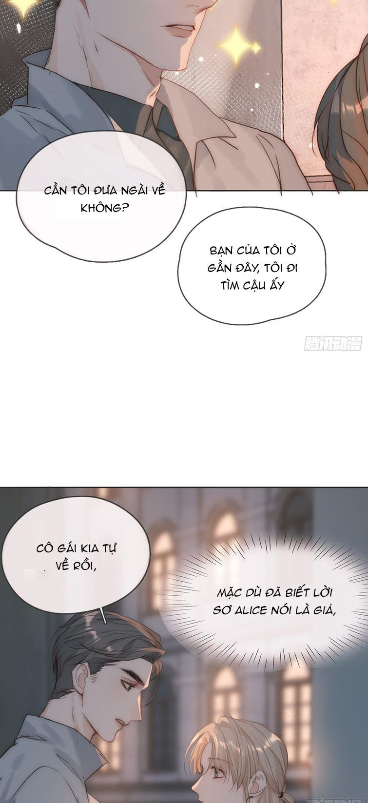 Thỉnh Cùng Ta Đồng Miên-Xin Hãy Ngủ Cùng Ta: Chapter 103