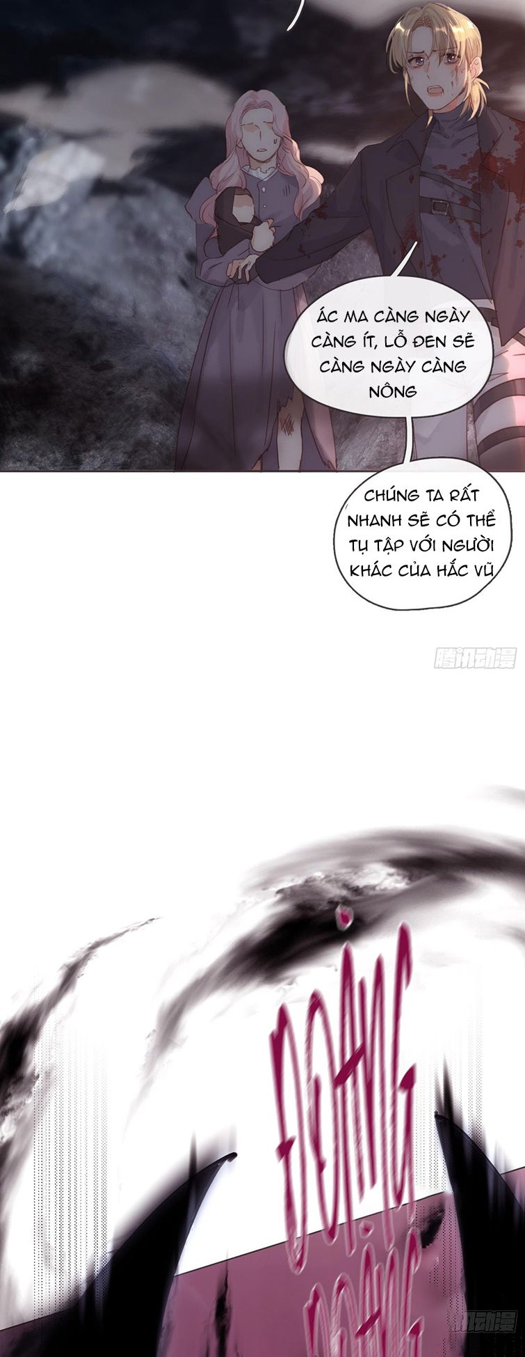 Thỉnh Cùng Ta Đồng Miên-Xin Hãy Ngủ Cùng Ta: Chapter 106
