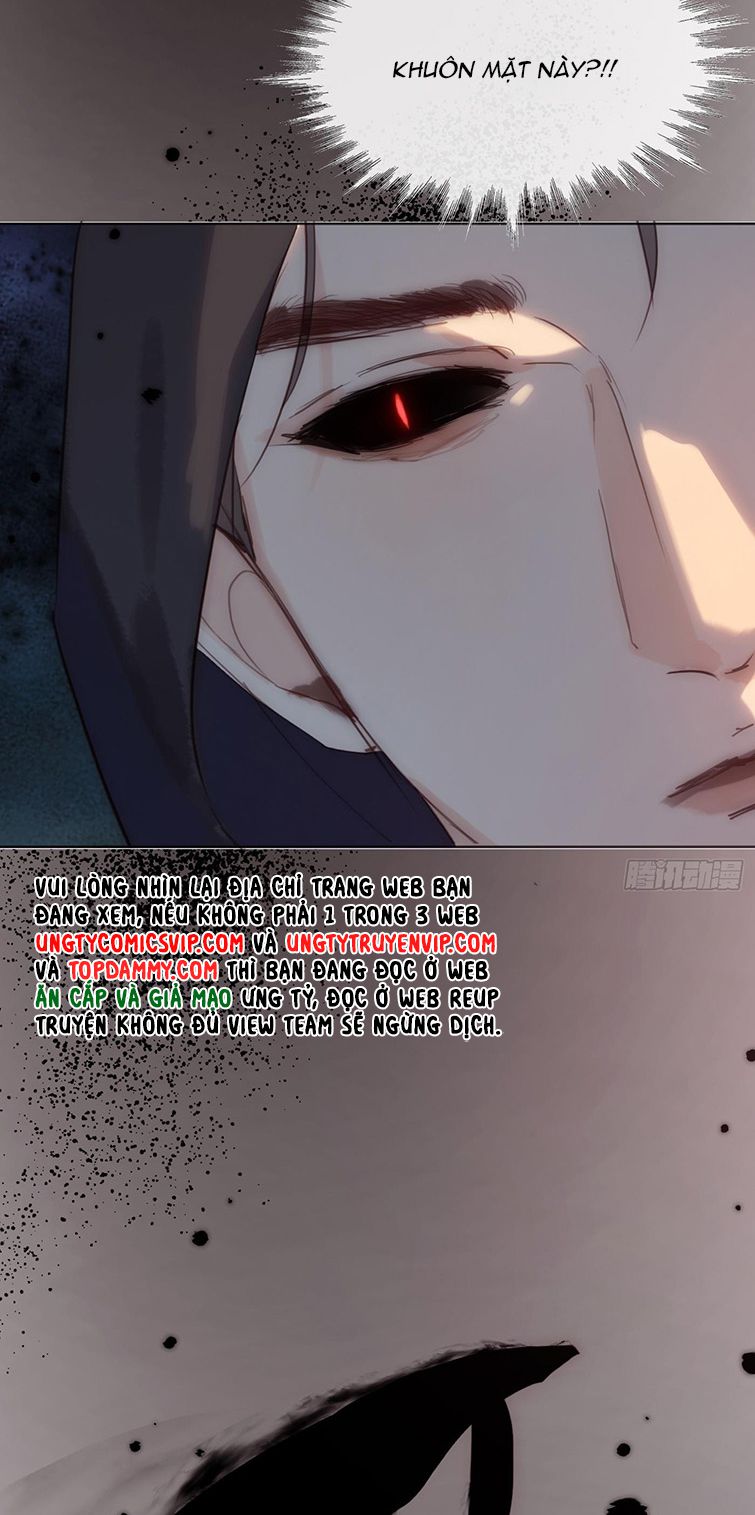 Thỉnh Cùng Ta Đồng Miên-Xin Hãy Ngủ Cùng Ta: Chapter 106