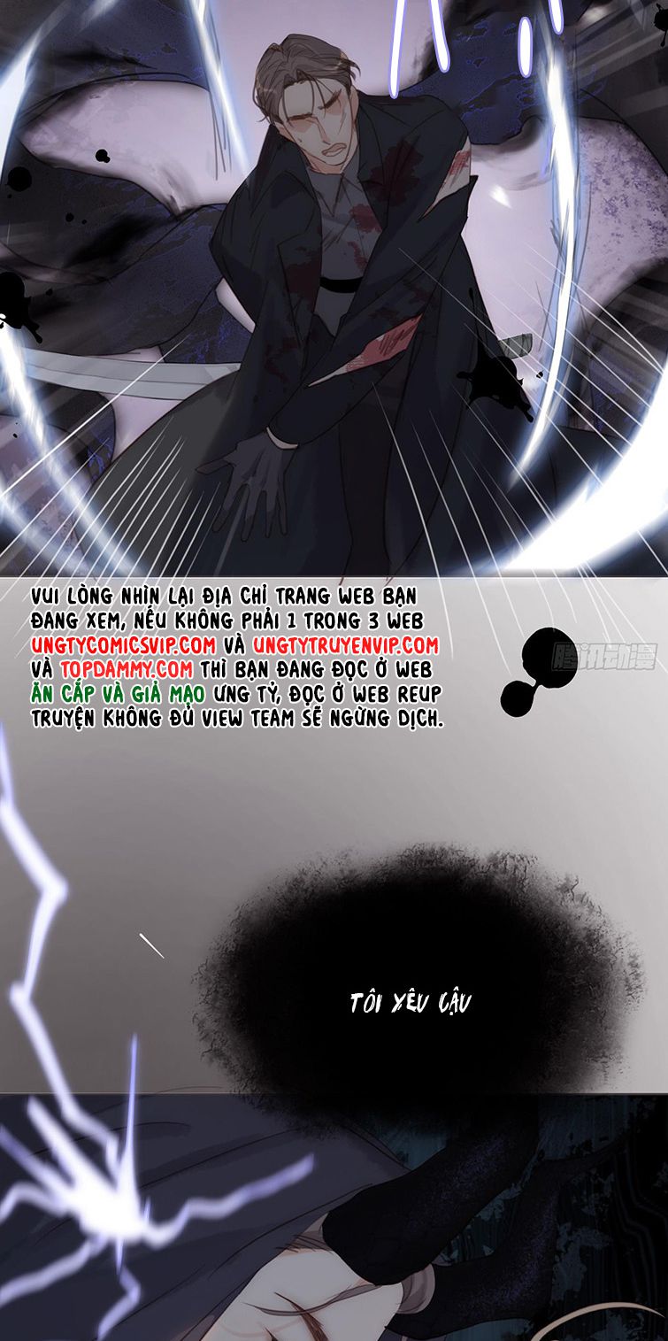 Thỉnh Cùng Ta Đồng Miên-Xin Hãy Ngủ Cùng Ta: Chapter 106