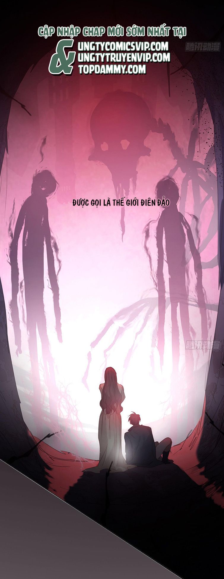 Thỉnh Cùng Ta Đồng Miên-Xin Hãy Ngủ Cùng Ta: Chapter 106