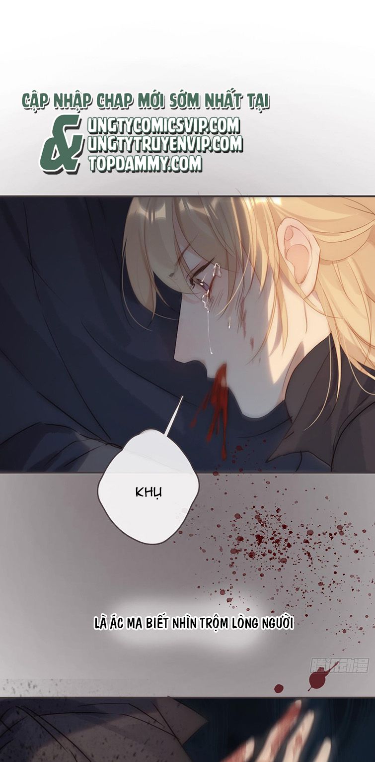 Thỉnh Cùng Ta Đồng Miên-Xin Hãy Ngủ Cùng Ta: Chapter 106