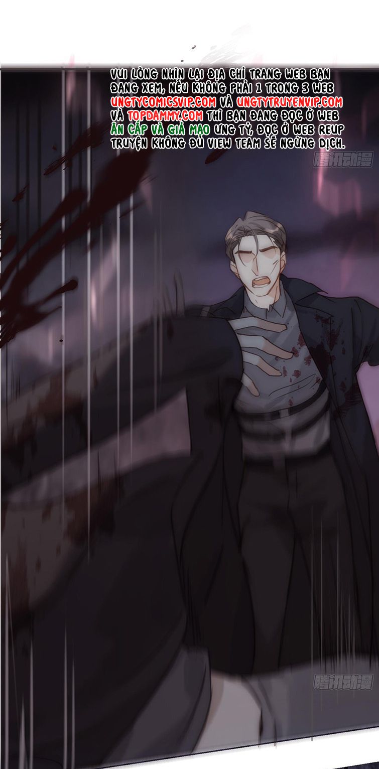Thỉnh Cùng Ta Đồng Miên-Xin Hãy Ngủ Cùng Ta: Chapter 106