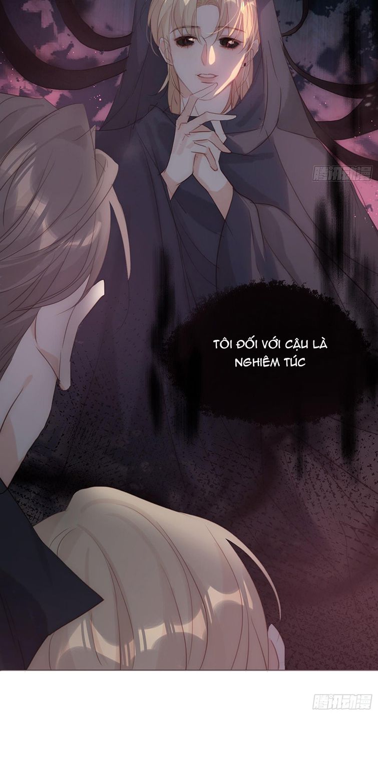 Thỉnh Cùng Ta Đồng Miên-Xin Hãy Ngủ Cùng Ta: Chapter 106