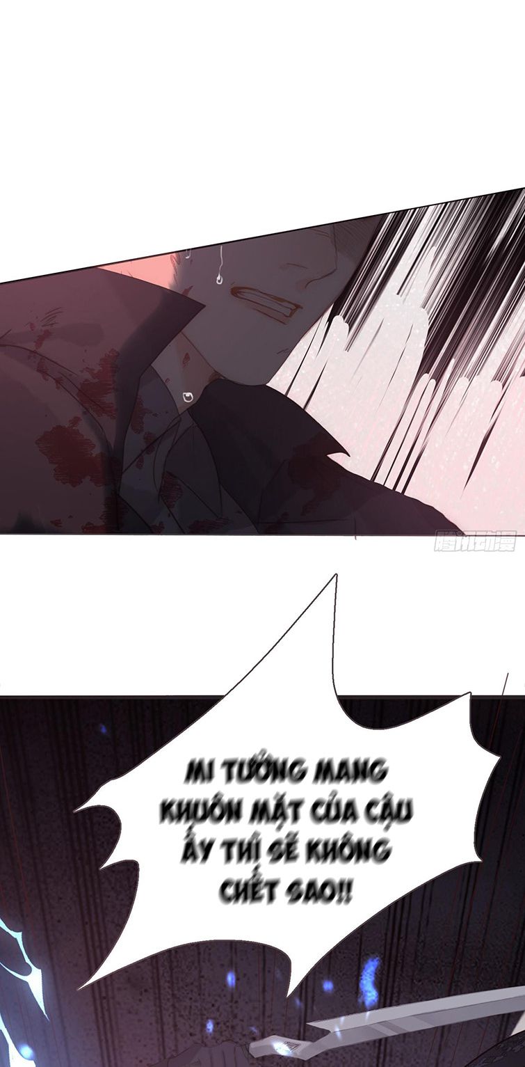 Thỉnh Cùng Ta Đồng Miên-Xin Hãy Ngủ Cùng Ta: Chapter 106