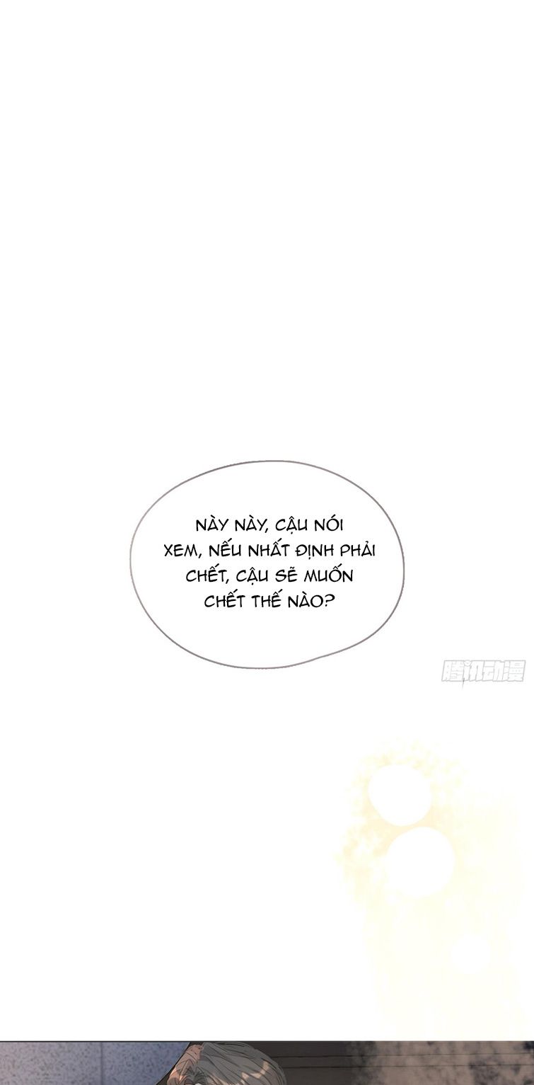Thỉnh Cùng Ta Đồng Miên-Xin Hãy Ngủ Cùng Ta: Chapter 106