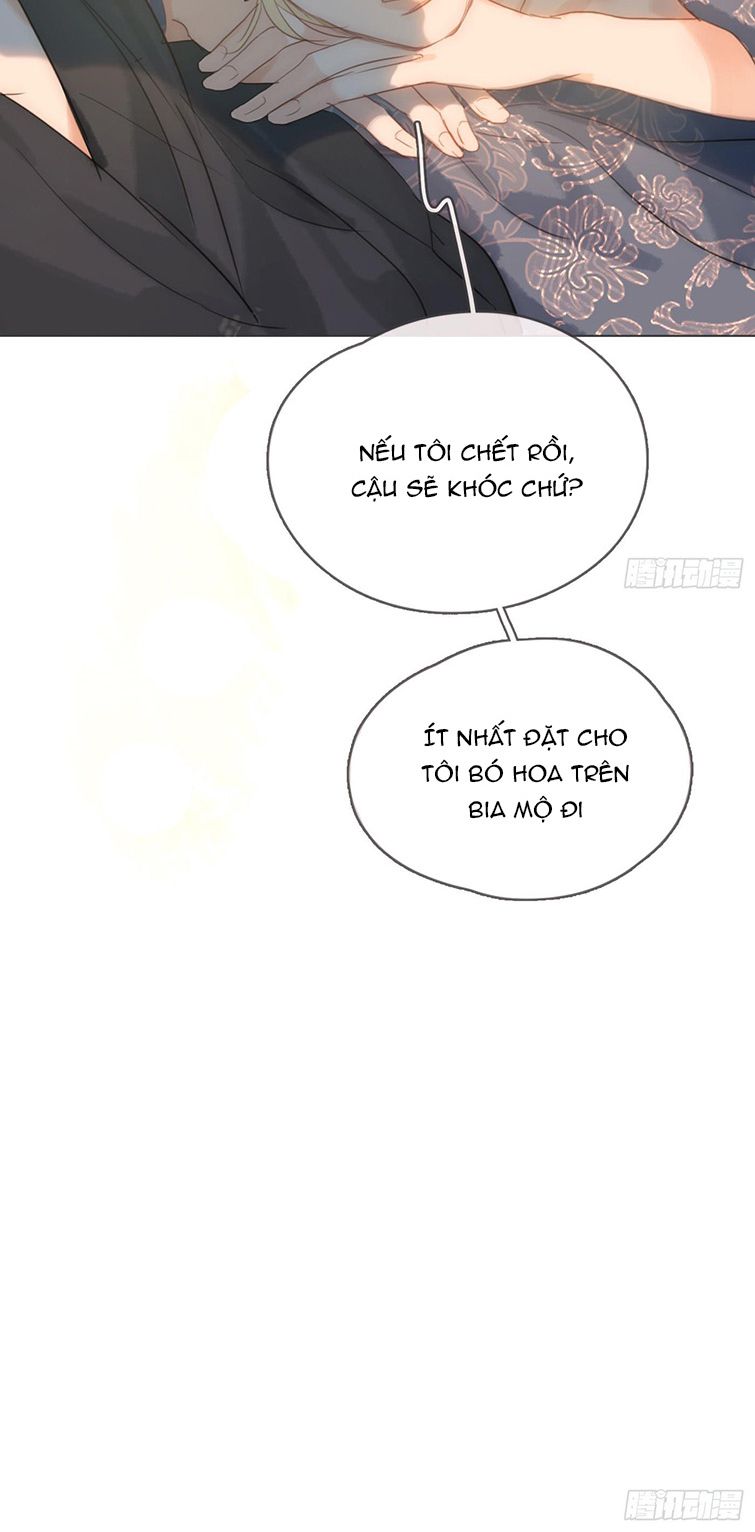 Thỉnh Cùng Ta Đồng Miên-Xin Hãy Ngủ Cùng Ta: Chapter 106