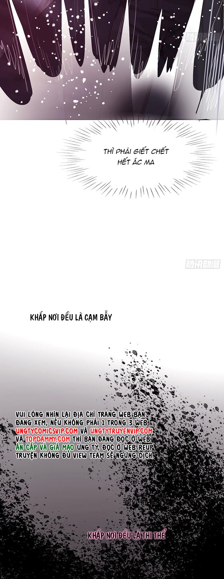 Thỉnh Cùng Ta Đồng Miên-Xin Hãy Ngủ Cùng Ta: Chapter 106