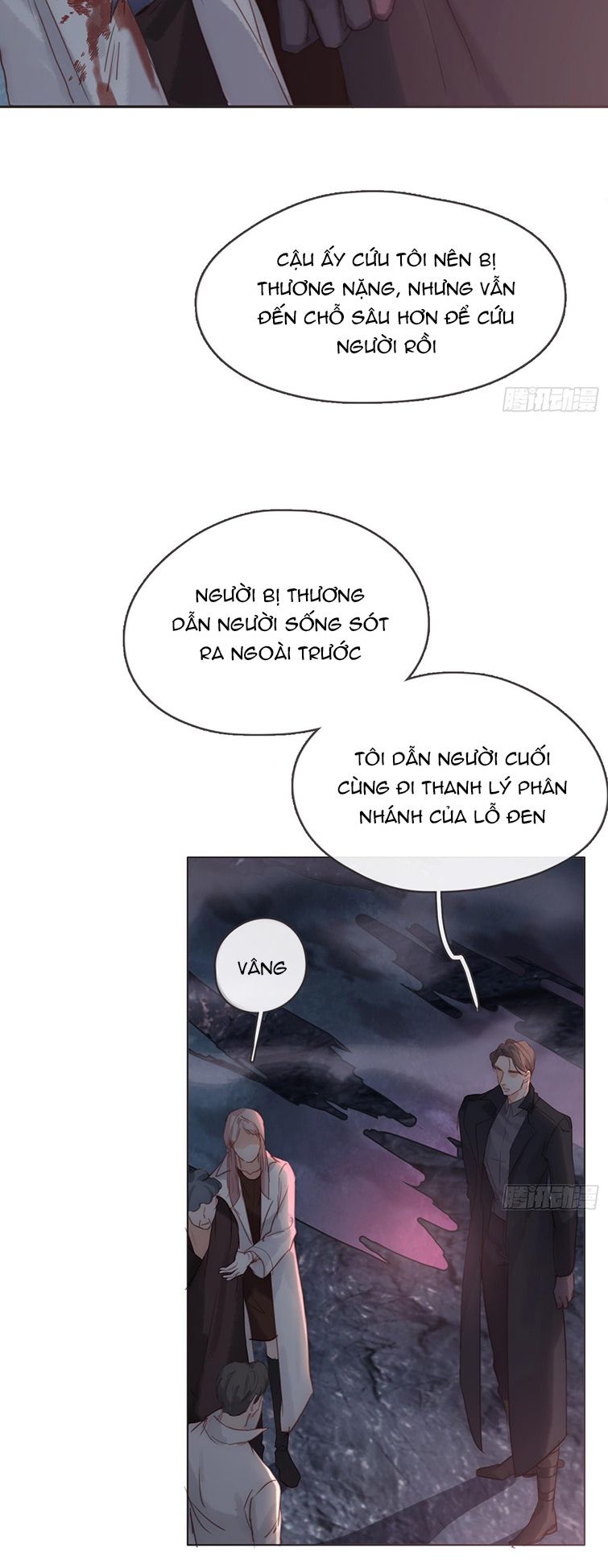 Thỉnh Cùng Ta Đồng Miên-Xin Hãy Ngủ Cùng Ta: Chapter 106