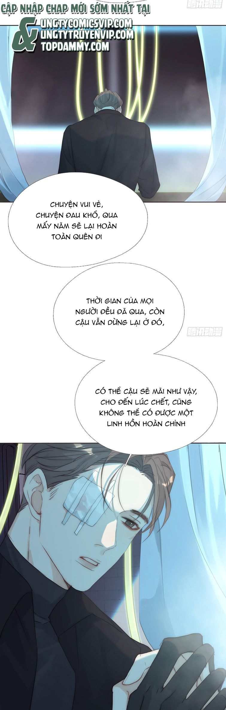 Thỉnh Cùng Ta Đồng Miên-Xin Hãy Ngủ Cùng Ta: Chapter 107