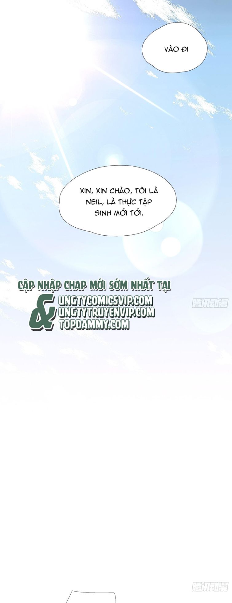 Thỉnh Cùng Ta Đồng Miên-Xin Hãy Ngủ Cùng Ta: Chapter 107