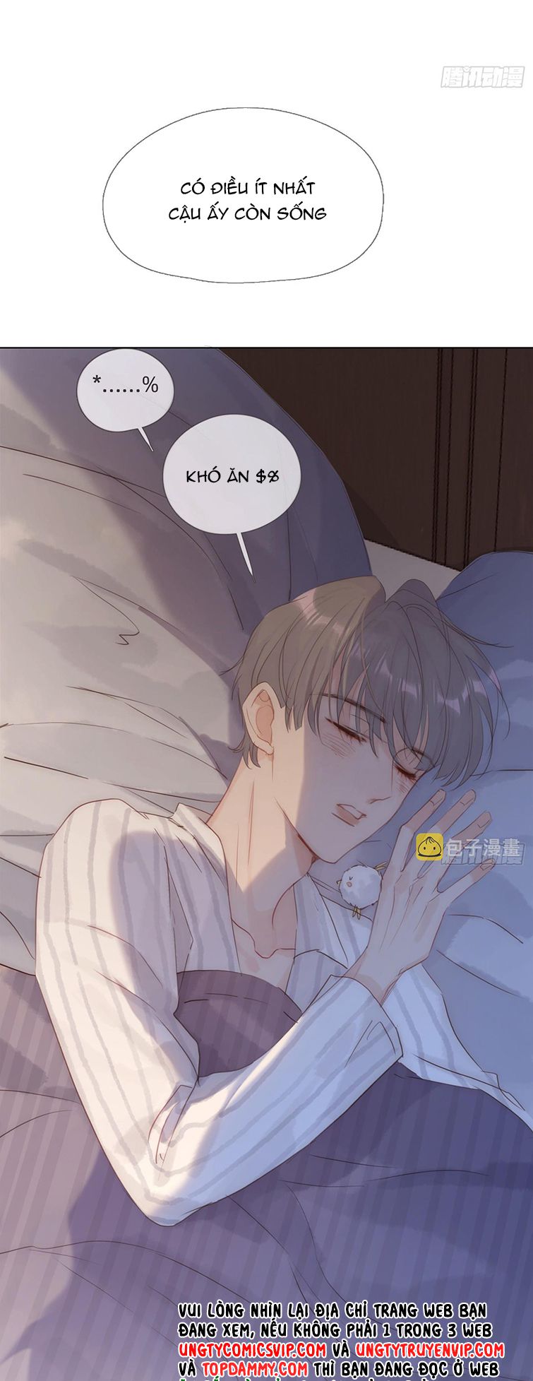 Thỉnh Cùng Ta Đồng Miên-Xin Hãy Ngủ Cùng Ta: Chapter 107