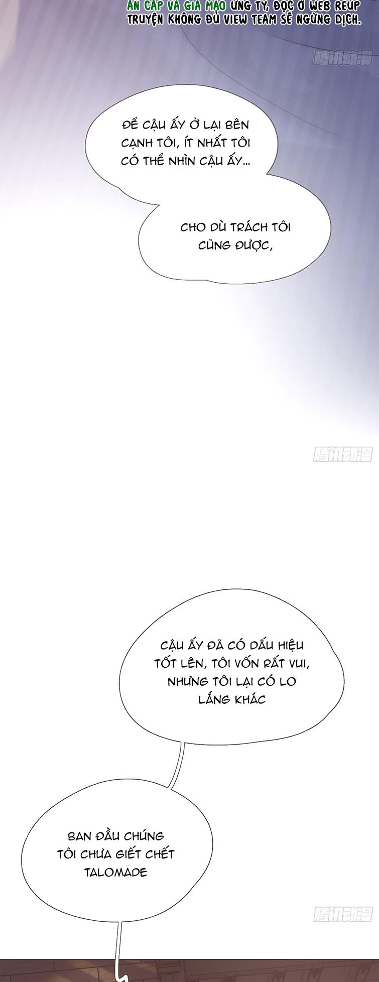 Thỉnh Cùng Ta Đồng Miên-Xin Hãy Ngủ Cùng Ta: Chapter 107