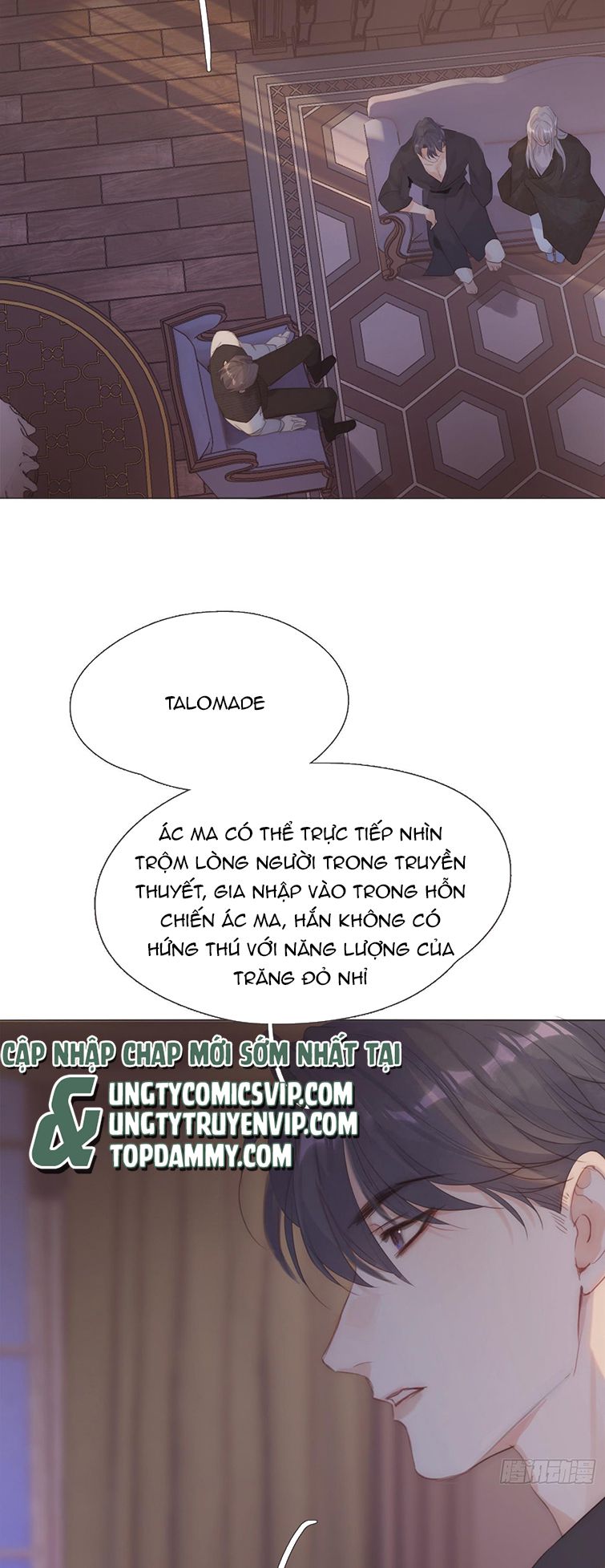 Thỉnh Cùng Ta Đồng Miên-Xin Hãy Ngủ Cùng Ta: Chapter 107