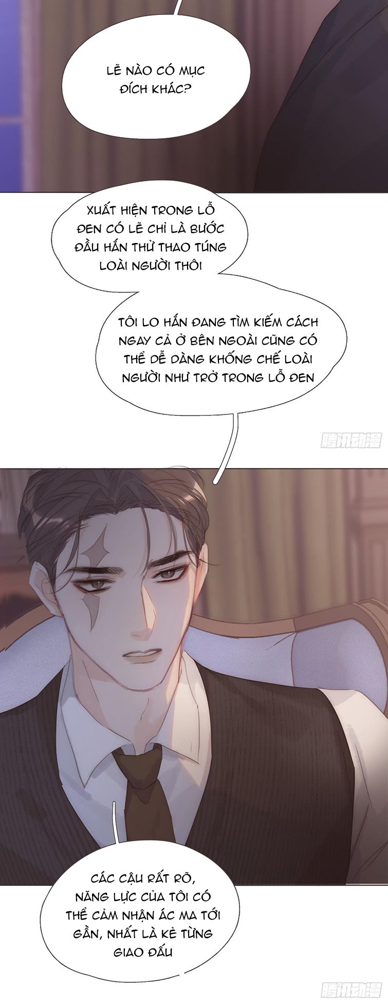 Thỉnh Cùng Ta Đồng Miên-Xin Hãy Ngủ Cùng Ta: Chapter 107