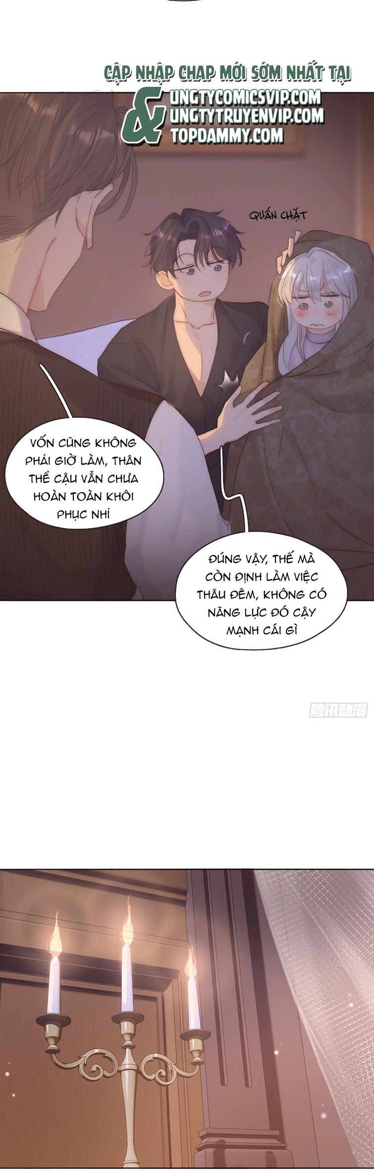 Thỉnh Cùng Ta Đồng Miên-Xin Hãy Ngủ Cùng Ta: Chapter 107