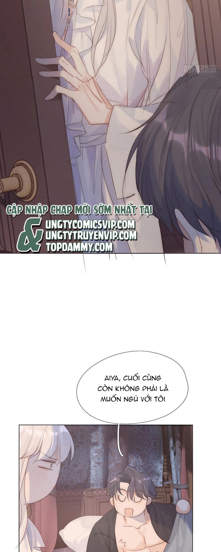 Thỉnh Cùng Ta Đồng Miên-Xin Hãy Ngủ Cùng Ta: Chapter 107