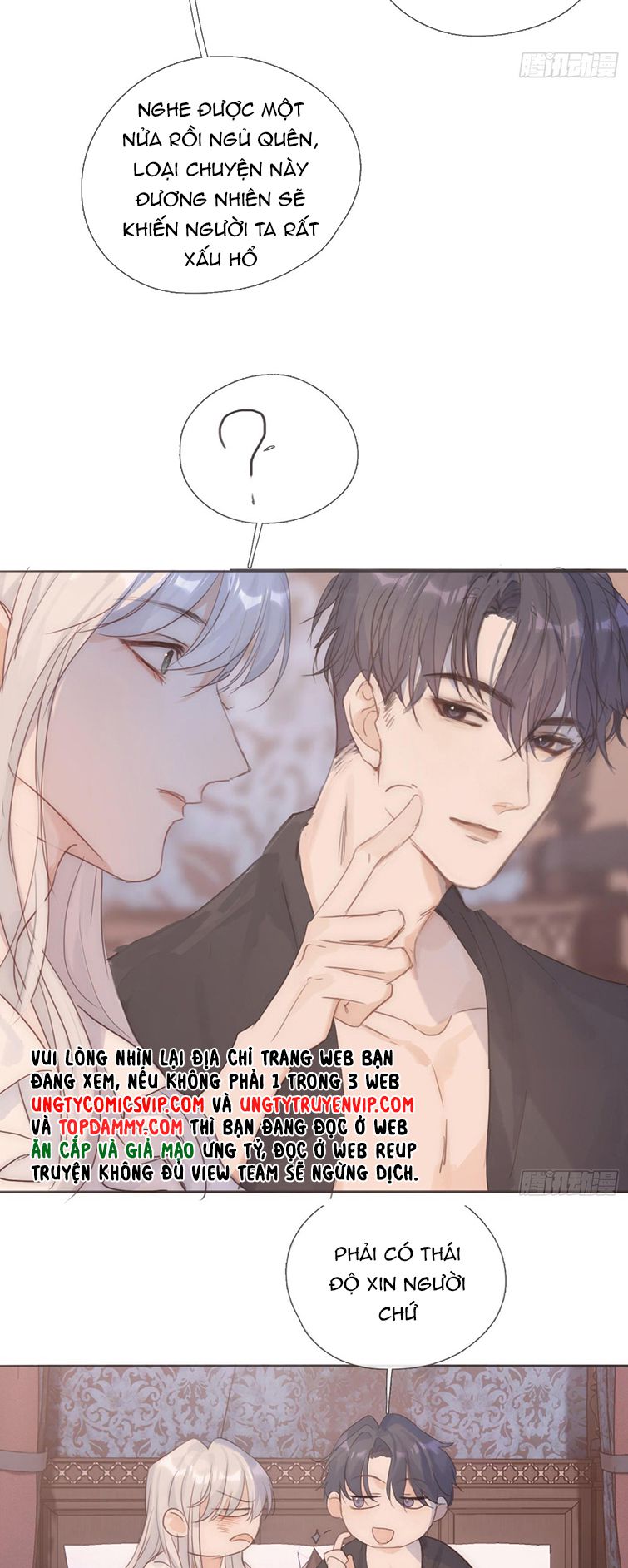 Thỉnh Cùng Ta Đồng Miên-Xin Hãy Ngủ Cùng Ta: Chapter 107