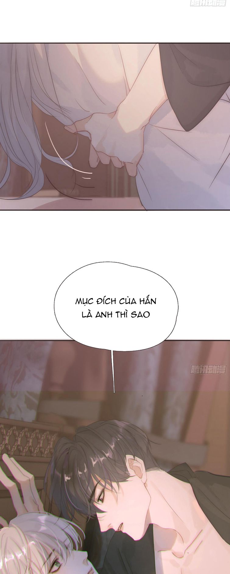 Thỉnh Cùng Ta Đồng Miên-Xin Hãy Ngủ Cùng Ta: Chapter 107