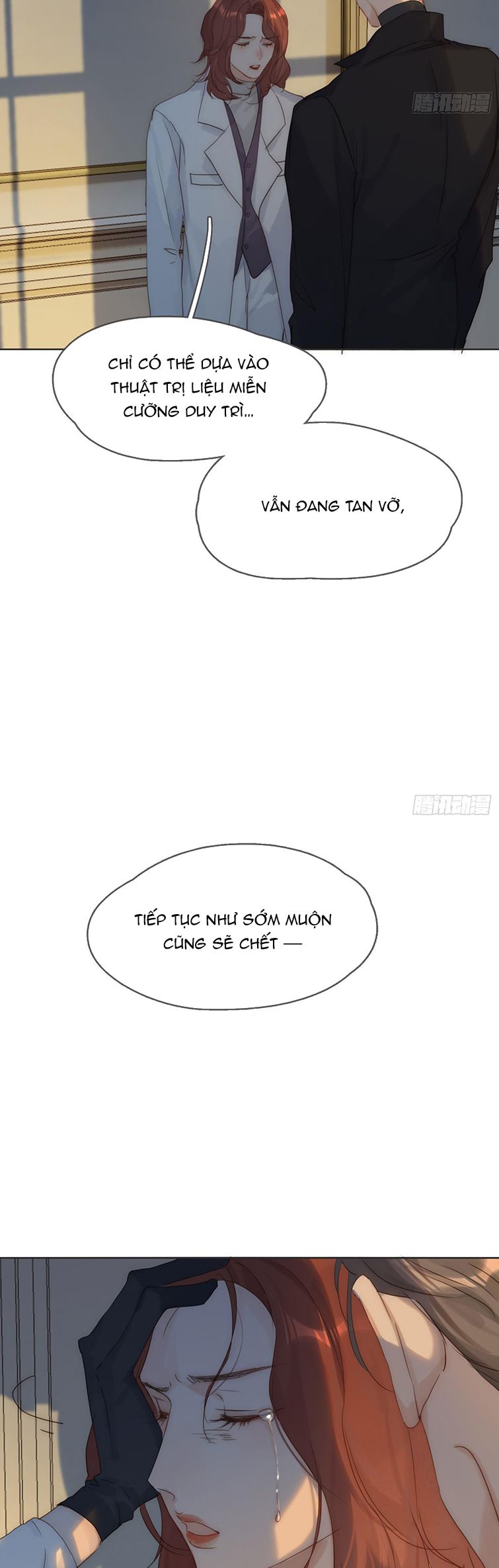Thỉnh Cùng Ta Đồng Miên-Xin Hãy Ngủ Cùng Ta: Chapter 107