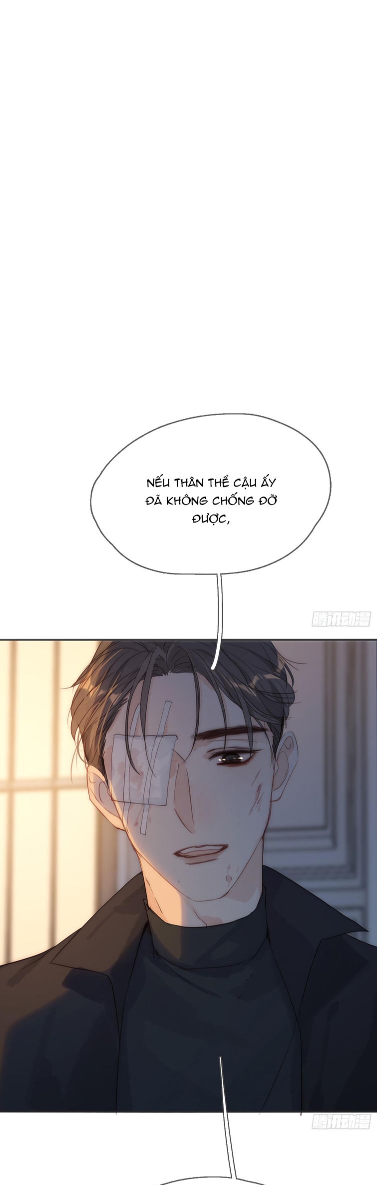 Thỉnh Cùng Ta Đồng Miên-Xin Hãy Ngủ Cùng Ta: Chapter 107