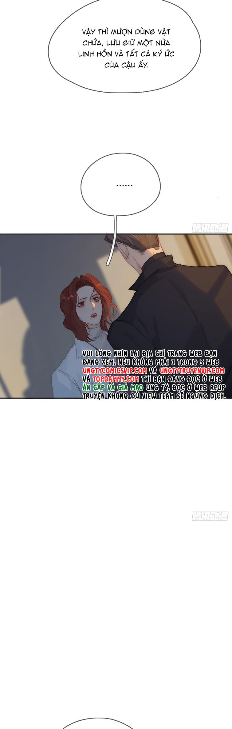 Thỉnh Cùng Ta Đồng Miên-Xin Hãy Ngủ Cùng Ta: Chapter 107